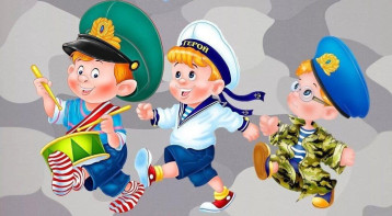 20 февраля в средней и младших группах прошел праздник "Будем в армии служить", посвященный Дню защитника Отечества. 20 февраля в средней и младших группах прошел праздник "Будем в армии служить", посвященный Дню защитника Отечества.